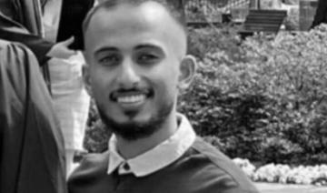Le procès intenté contre Airbnb par la famille d'un étudiant saoudien assassiné est désormais devant la Cour fédérale