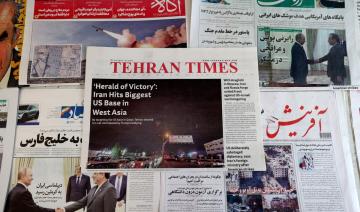 L'Arabie saoudite salue le cessez-le-feu entre l'Iran et Israël