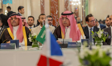 L'Arabie saoudite et la France discutent d'un potentiel d'investissement dans le secteur de l'aviation