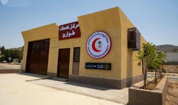 La commission royale de La Mecque supervise les efforts déployés par l'Arabie saoudite pour rationaliser l'organisation du Hadj