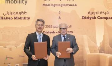 La société saoudienne Diriyah Co. et Kakao Mobility signent un accord pour promouvoir la mobilité intelligente