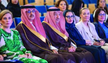 L'Institut Prince Saoud Al-Faisal pour les études diplomatiques met en lumière le rôle des femmes