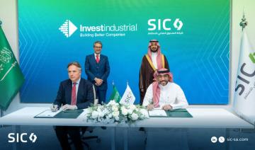 SIC et Invest Industrial forment une alliance pour stimuler l'expansion industrielle en Arabie saoudite