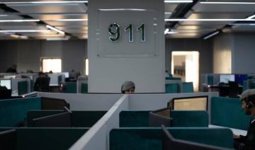 Le 911 de La Mecque est considéré comme un ami dans le besoin