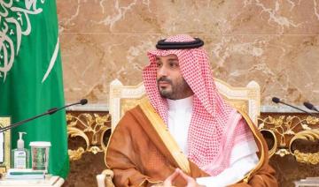 Le prince héritier saoudien exhorte la communauté internationale à mettre fin à l'agression israélienne à Gaza