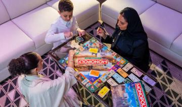 Lancez les dés : Le Monopoly Riyad sera disponible en septembre prochain
