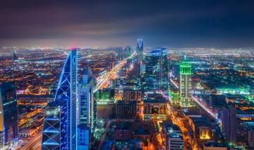 La croissance économique de l'Arabie saoudite dépassera en 2026 celle de ses pairs du G20, selon l'OCDE