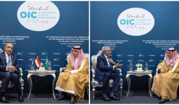 Le ministre saoudien des Affaires étrangères s'entretient avec ses homologues égyptien et pakistanais en marge de l'OCI