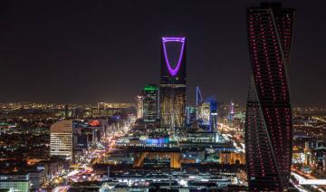 Riyad se classer au 23 ème rang mondial dans l'indice de l'écosystème des startups