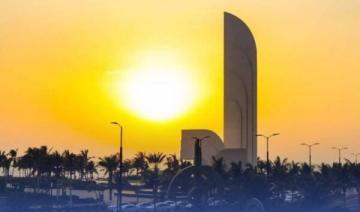 Le Solstice marque le début de l'été 2025, samedi