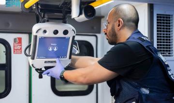 Une unité mobile de prise en charge des AVC à La Mecque sauve un pèlerin ougandais
