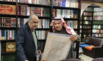 La bibliothèque Jadal est une oasis culturelle dans la province orientale de l'Arabie saoudite