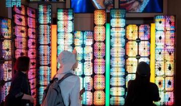 Le pavillon saoudien de l'Expo 2025 met en valeur la culture et les artistes du pays
