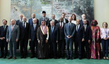 Le sommet de paix franco-saoudien marque un consensus international croissant en faveur de la création d'un État palestinien