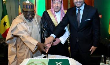 Les célébrations de la Journée de l'Afrique à Riyad mettent l'accent sur l'unité et la croissance partagée