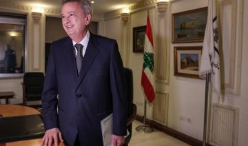 Liban: la justice décide de libérer sous caution l'ex-gouverneur de la Banque centrale