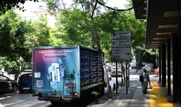 A Beyrouth, le manque de pluie aggrave les pénuries d'eau