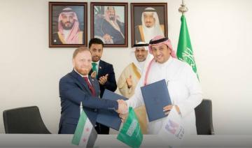 Santé numérique : une société saoudienne s’allie à la Syrie pour moderniser les services