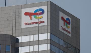 TotalEnergies: accord de production sur une zone au large du Nigeria
