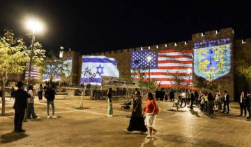 Des militaires américains vont «superviser » la mise en oeuvre de l'accord sur Gaza