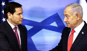 Rubio en Israël, avertissements américains sur une annexion de la Cisjordanie