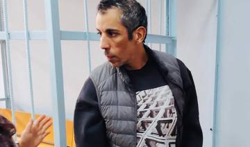 Russie: le cycliste français Sofiane Sehili libéré
