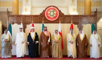 Les dirigeants du CCG réaffirment le lien de «sécurité indivisible» lors du sommet de Bahreïn