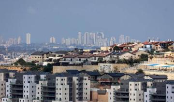 Israël vise à imposer «un changement démographique permanent» en Cisjordanie et à Gaza, selon l'ONU