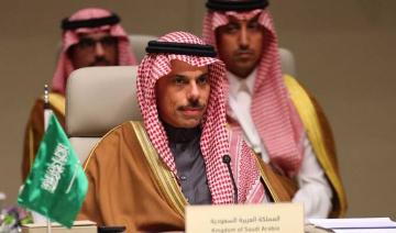 Pour le ministre saoudien des AE, la patience de son pays n'est «pas illimitée»,  se réserve le droit d'agir contre l'Iran