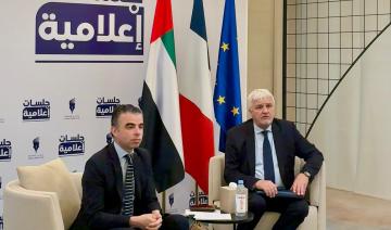 France–Émirats arabes unis : vers une co-construction stratégique des industries de demain