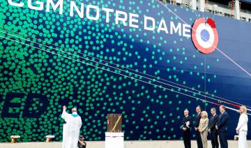 Transport maritime: CMA CGM inaugure le "Notre-Dame", plus grand porte-conteneurs français