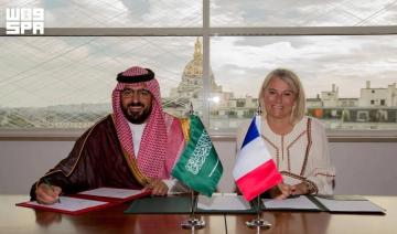 L'Arabie saoudite et la France signent un protocole d'accord pour renforcer leur coopération dans le domaine de la santé