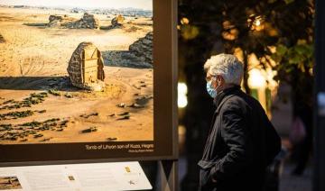 Louis Blin: le rayonnement culturel, un nouvel enjeu identitaire pour l’Arabie 