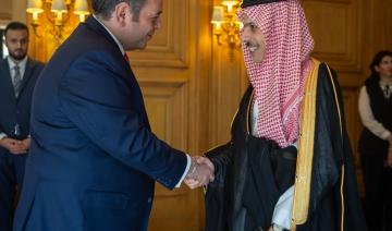 L'Arabie Saoudite et le Bureau International des Expositions signent l’Accord de Siège