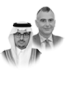 Louis Boisgibault & Fahad Al Kabbani