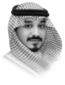 Prince Khalid ben Bandar al-Saoud