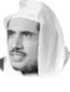 Dr. Mohammad bin Abdulkarim Al-Issa