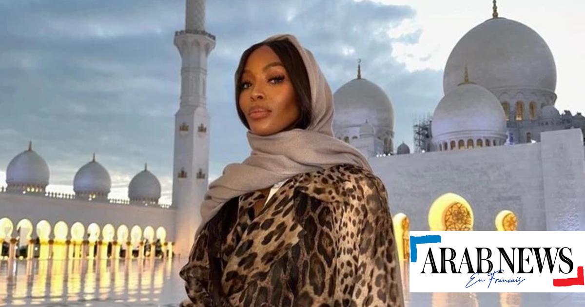 Le mannequin britannique Naomi Campbell aperçu à Abu Dhabi avec sa