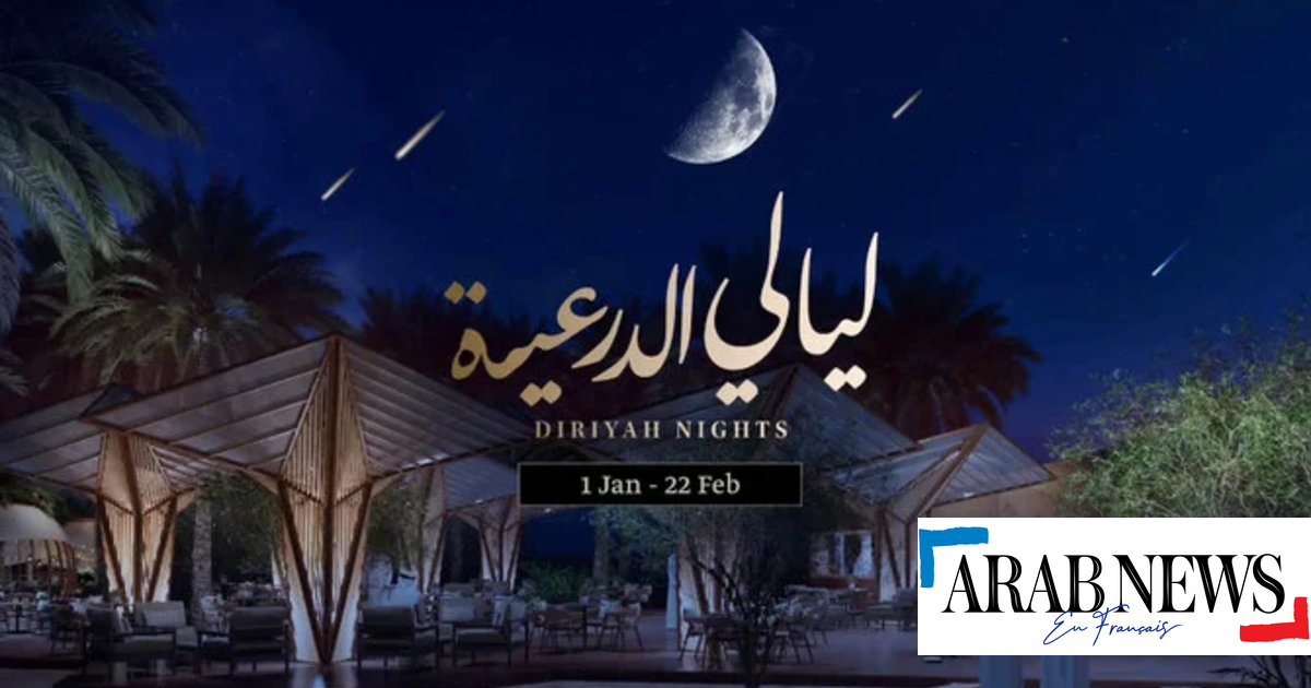 Lanzamiento del festival de música ‘Diriyah Nights’ en Riad
