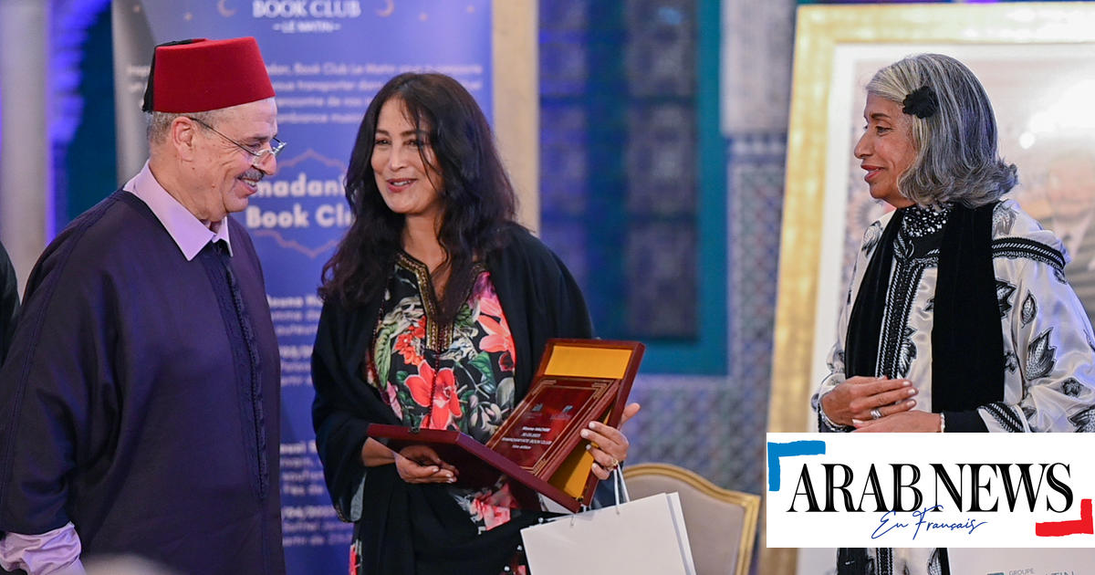 Mouna Hachim fait dialoguer cent figures pour une histoire plurielle du Maroc — image 2