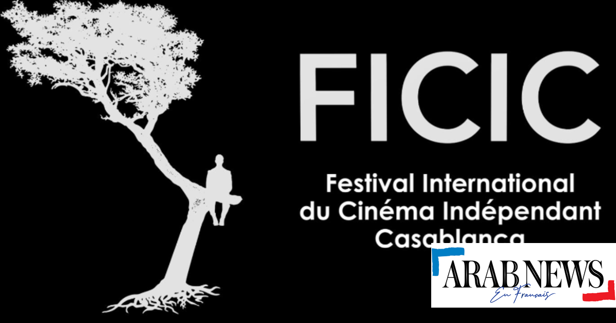Casablanca recebe o Festival Internacional de Cinema Independente de 2 a 7 de junho
