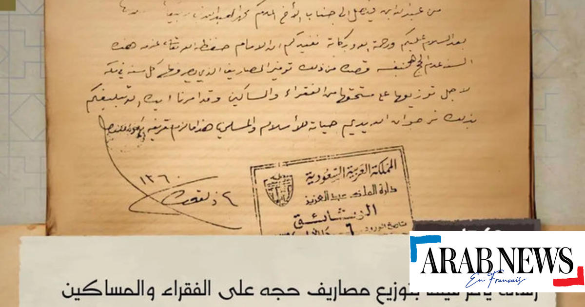 La Fundación Rey Abdul Aziz celebra el Día Mundial de la Correspondencia con la publicación de las Cartas del Rey