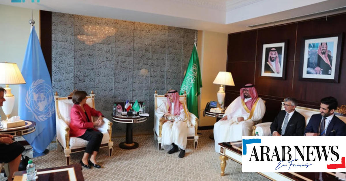 Minister spraw zagranicznych Arabii Saudyjskiej spotyka się w Nowym Jorku ze swoimi francuskimi i polskimi odpowiednikami