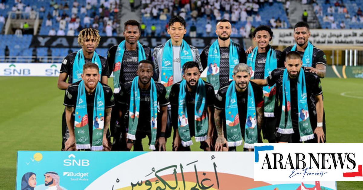 Le club de football saoudien Shabab accueillera l'équipe de l'AS Roma ...