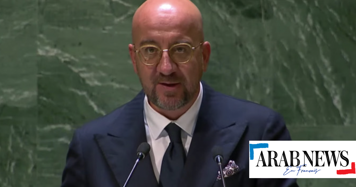 Charles Michel: Las Naciones Unidas “escleróticas” necesitan una reforma y el sistema del Consejo de Seguridad tiene fallas
