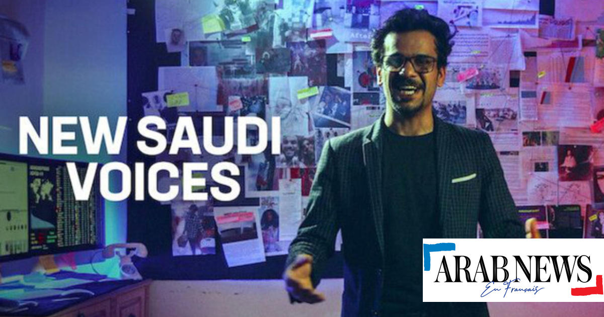 Netflix lancia una nuova serie di cortometraggi sauditi