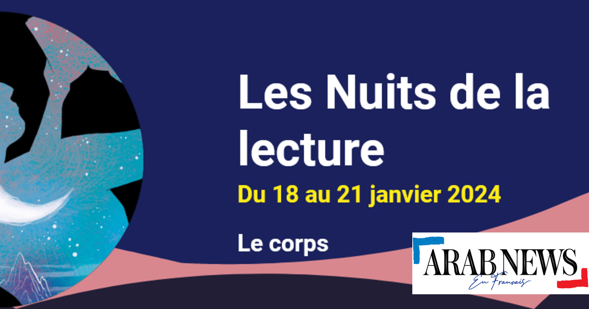 Nuits de la Lecture 2024 : Le programme littéraire à Paris et en Île-de ...