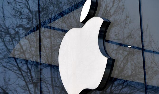 Le nouveau programme s'intitule « Apple News Today » et s'appuie sur l'application Apple News. (Emmanuel DUNAND/AFP)
