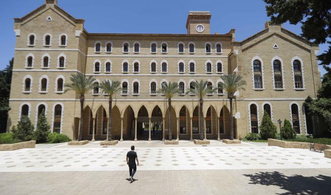 Liban: Les universités privées accusent le pouvoir de les «paralyser»
