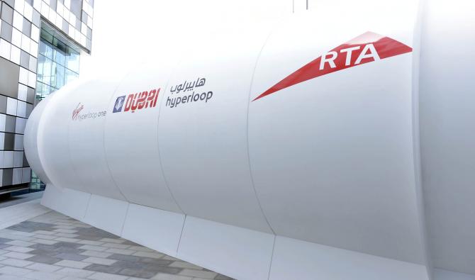 DP Worldt investit massivement ces dernières années dans le transport de masse (Photo, WAM)